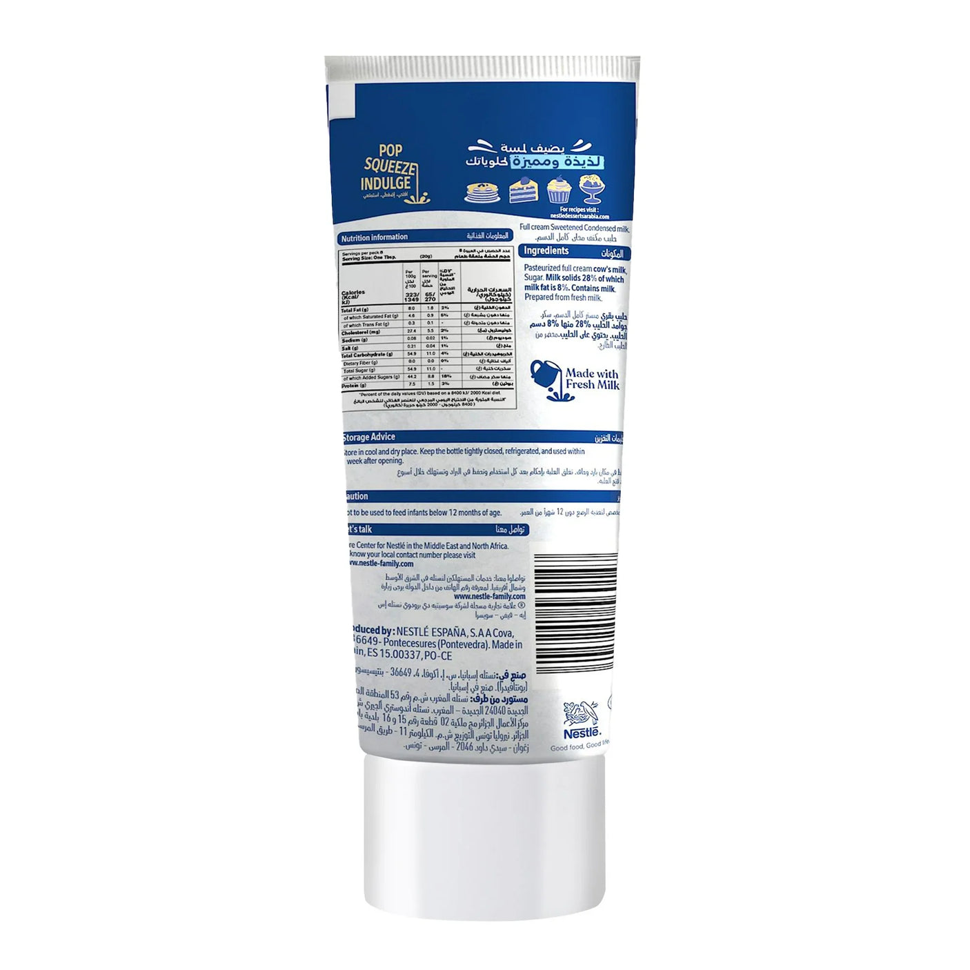 Nestle Squeezy Sweetened Condensed Milk - 170g