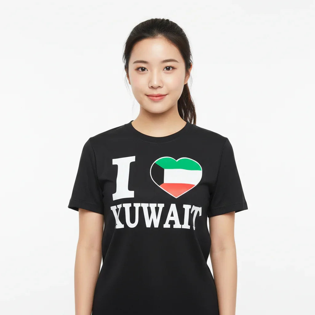 I Love Kuwait Women's T-Shirt #1027