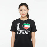 I Love Kuwait Women's T-Shirt #1027