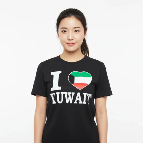 I Love Kuwait Women's T-Shirt #1027