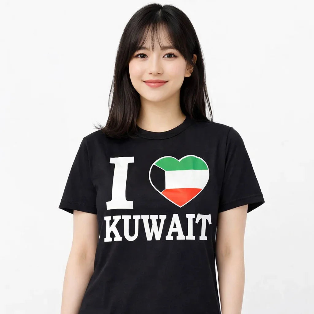 I Love Kuwait Women's T-Shirt #1027