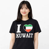 I Love Kuwait Women's T-Shirt #1027
