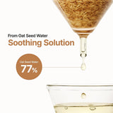 Purito Oat In Calming Facial Gel Cream - 100ml