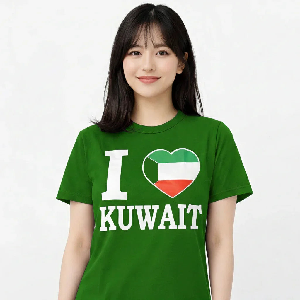 I Love Kuwait Women's T-Shirt #1027