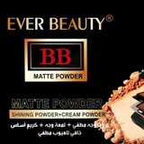 بودرة "إيفر بيوتي" (Ever Beauty) بي بي (BB) مطفية 3 في 1 - 40 جم