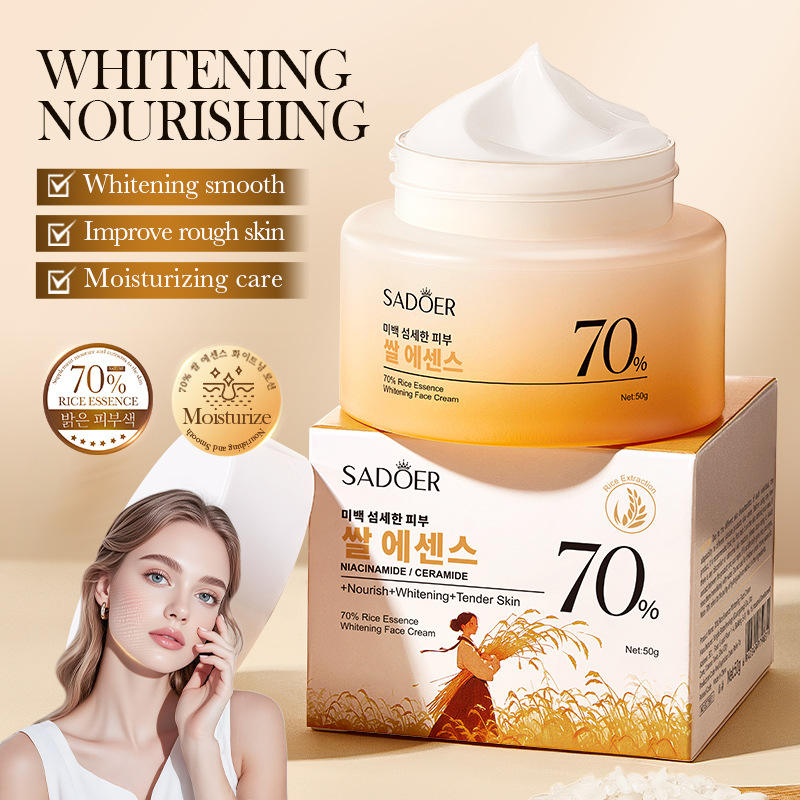 Sadoer 70% Rice Essence Brightening Face Cream - 50g