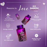 SAIKOU Premium Glutathione Plus