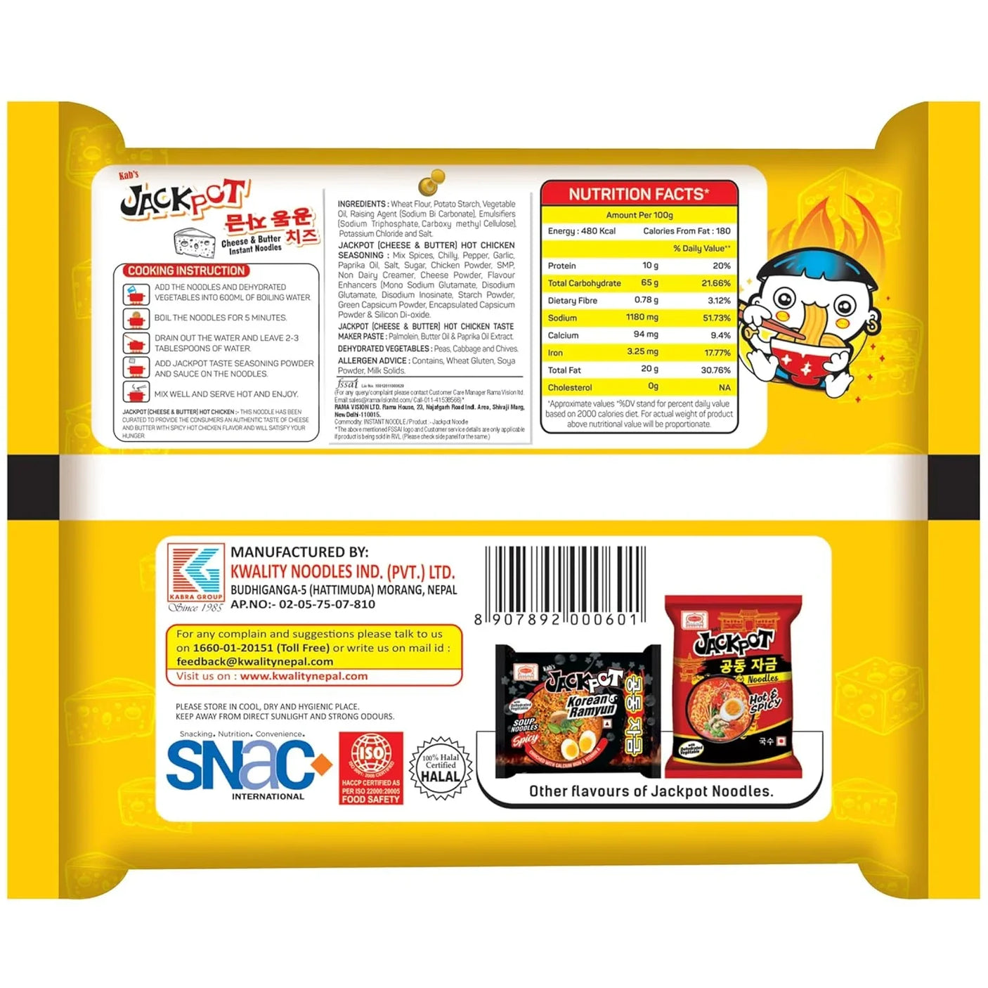 Kab's Jackpot Hot Chicken Cheese & Butter Instant Noodles - 100g