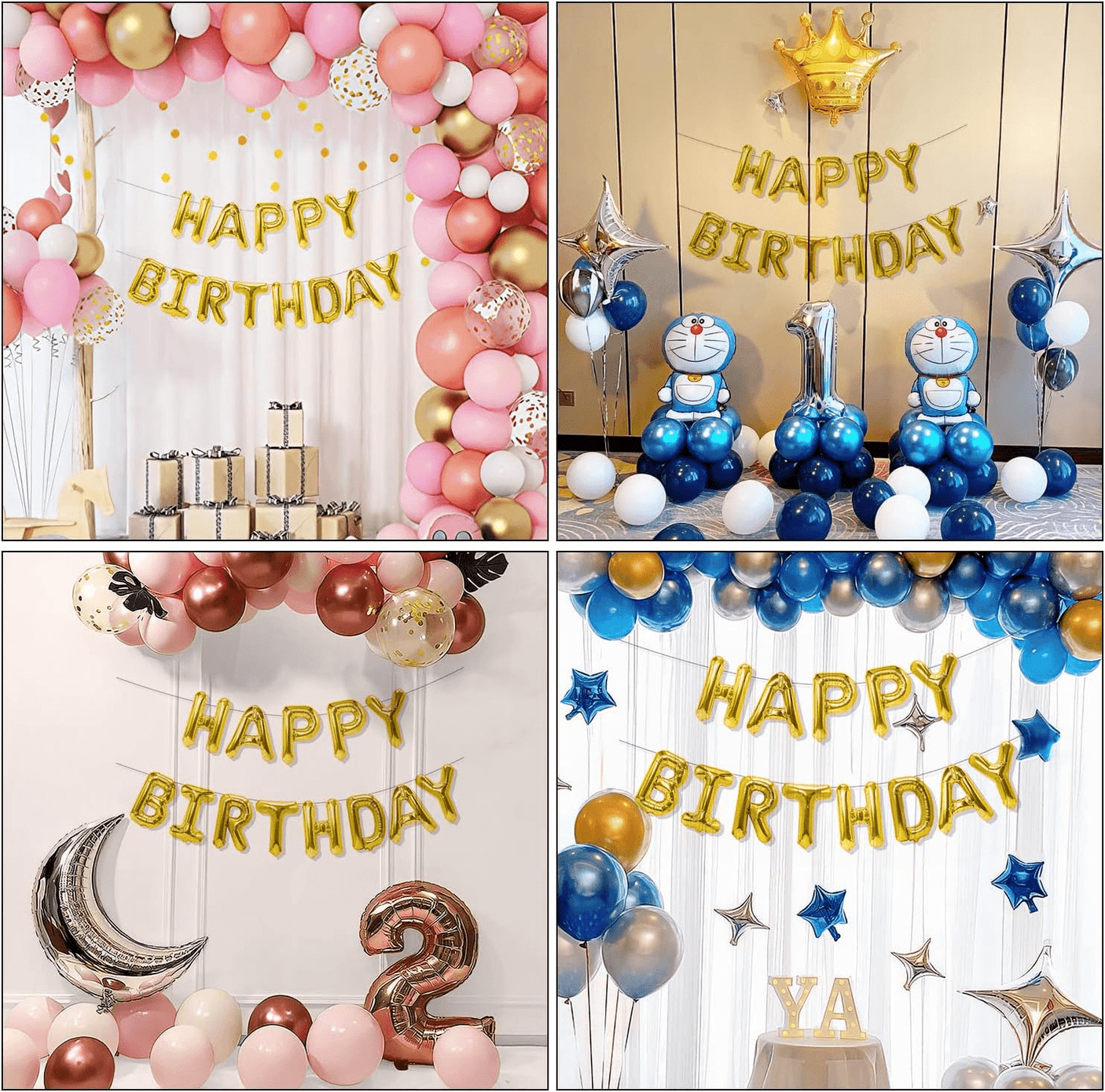 Happy Birthday Balloons Banner 13 Pcs Set (Gold)