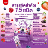 Mikeo Jelly Fiber Yogurt Mixberry - 30 Sachets × 15g