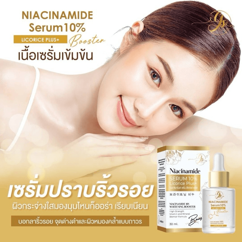 Glow Skin Niacinamide Serum 10% Licorice Plus - 30ml