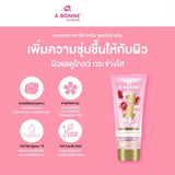 A Bonne Rose Dream Gelato Face & Body Scrub - 300g