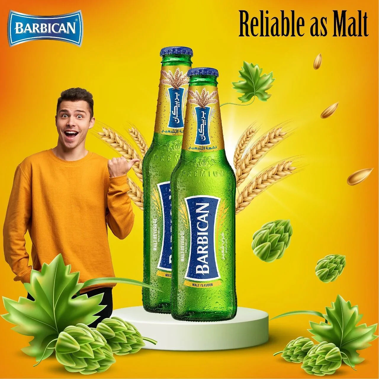 Barbican Classic Malt - 330ml