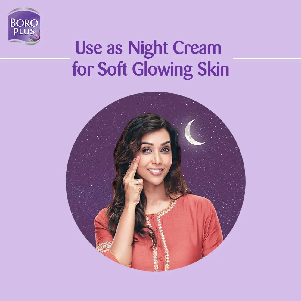 كريم بوروبلس المطهر العشبي، 40 مل