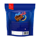 Tiffany Breaktime Wafer Sandwich Coated with Chocolate - 10Pcs (130g)