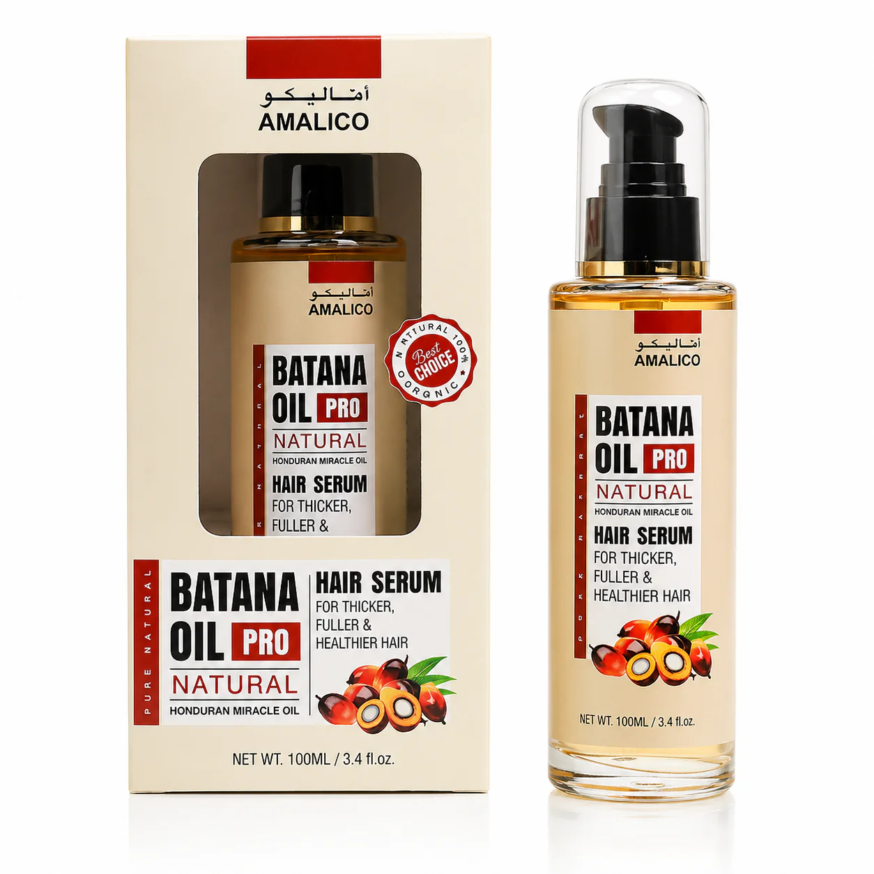 Amalico Batana Oil Pro Natural Hair Serum - 100ml
