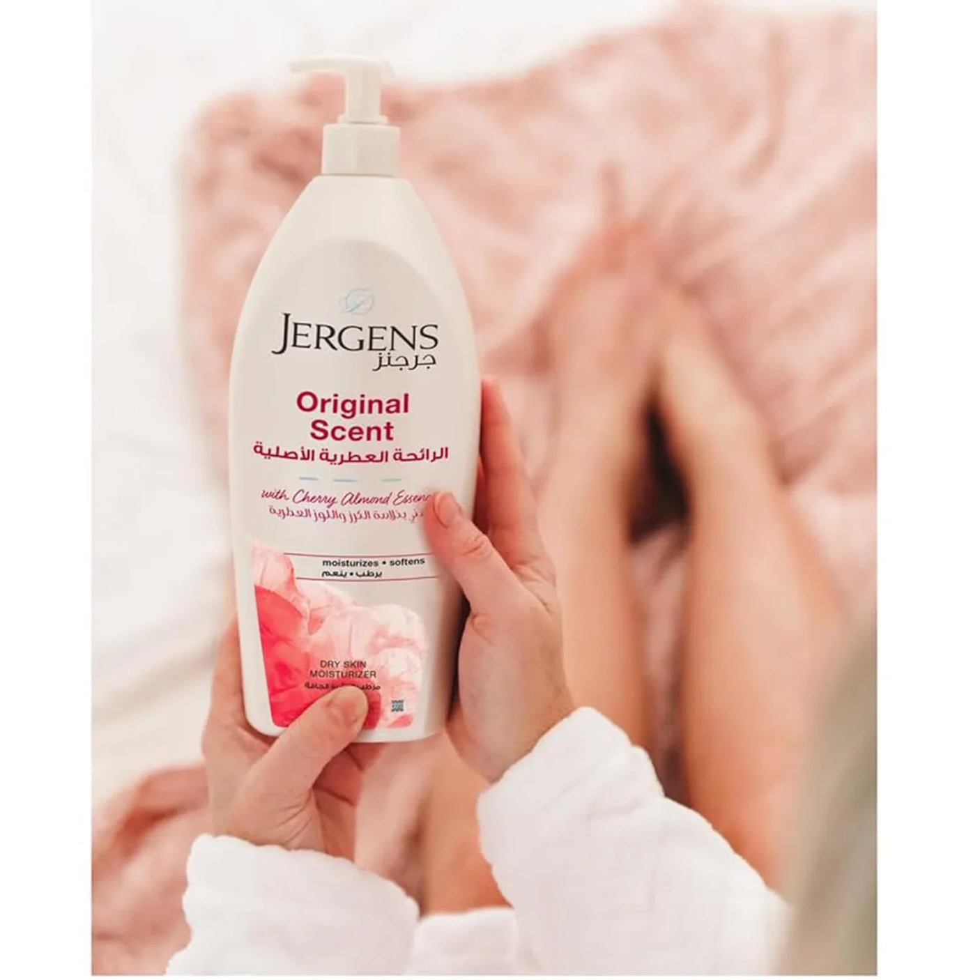Jergens Body Lotion Original Scent 400ml