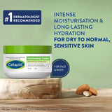Cetaphil Moisturizing Cream For Dry to Very Dry Sensitive Skin - 250g