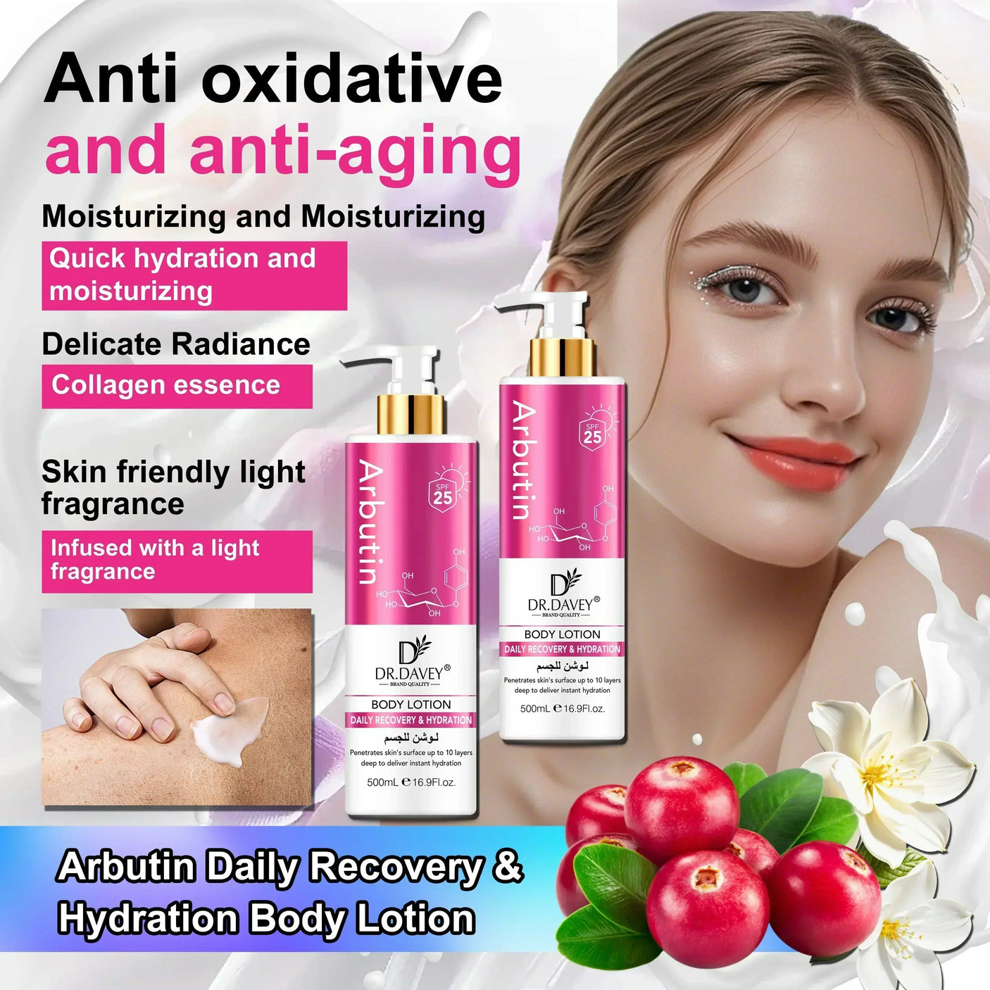 Dr. Davey Arbutin Body Lotion Deep Hydration SPF25 - 500ml