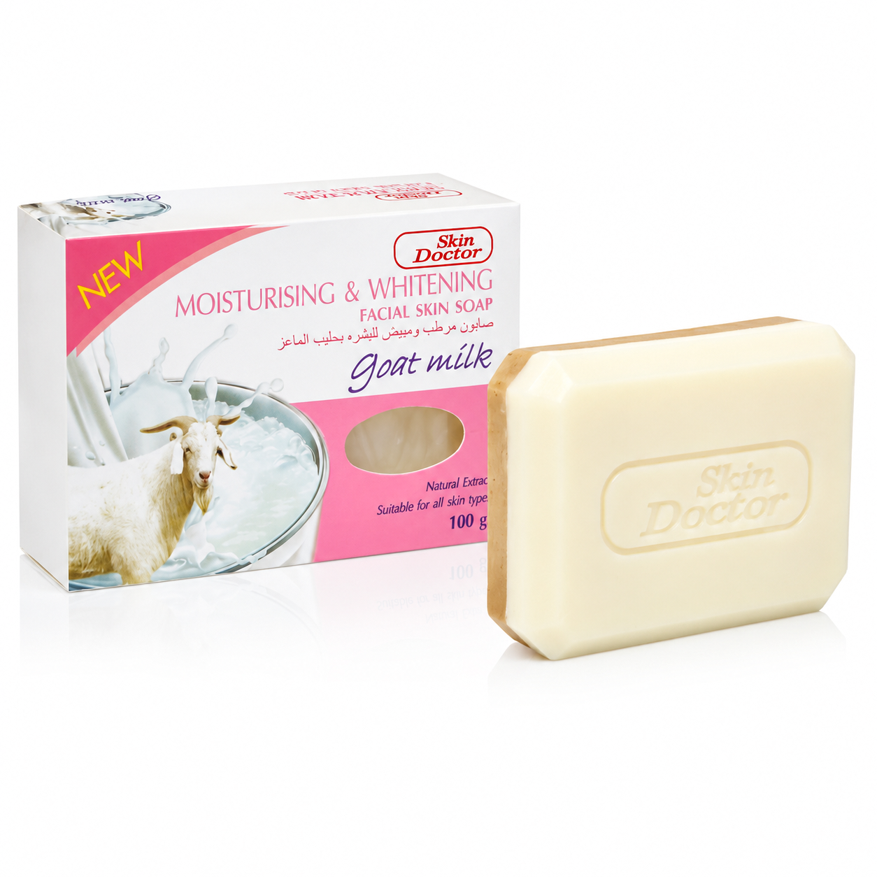 Skin Doctor Goat Milk Moisturizing Facial Skin Soap - 100g