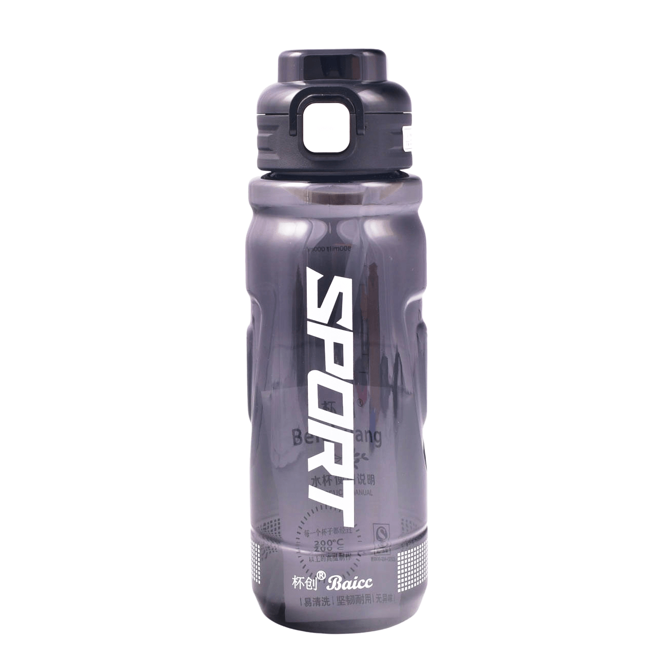 Baicc Multi Purpose Sports Water Bottle - 1000ml