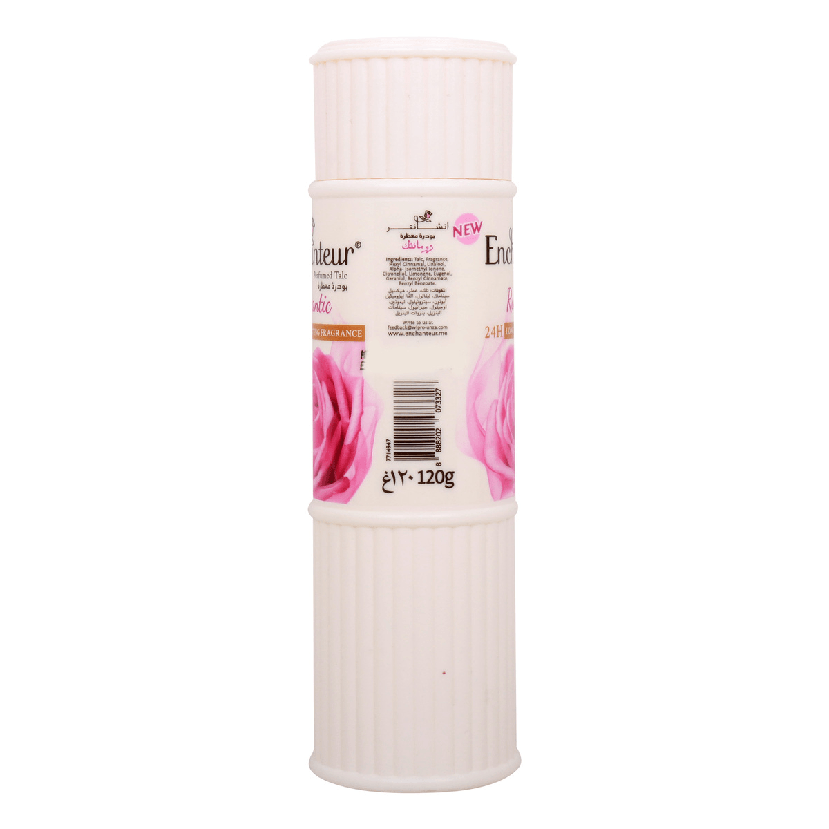 Enchanteur Romantic Talc Fragrance Powder - 125g