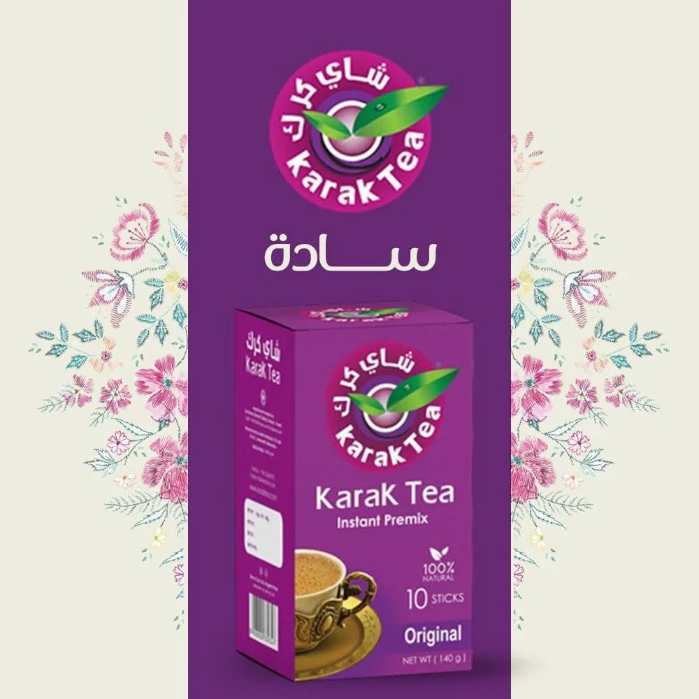 Karak Tea Instant Premix Original - 200g (10 Sticks)