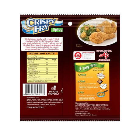 Ajinomoto Crispy Fry Spicy Breading Mix 62gm