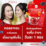 Pure Herb Purera Gluta Collagen Strawberry & Vit C+ - 15g x 30 Sachets