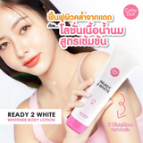 Cathy Doll Ready 2 White Brightening Body Lotion - 150ml