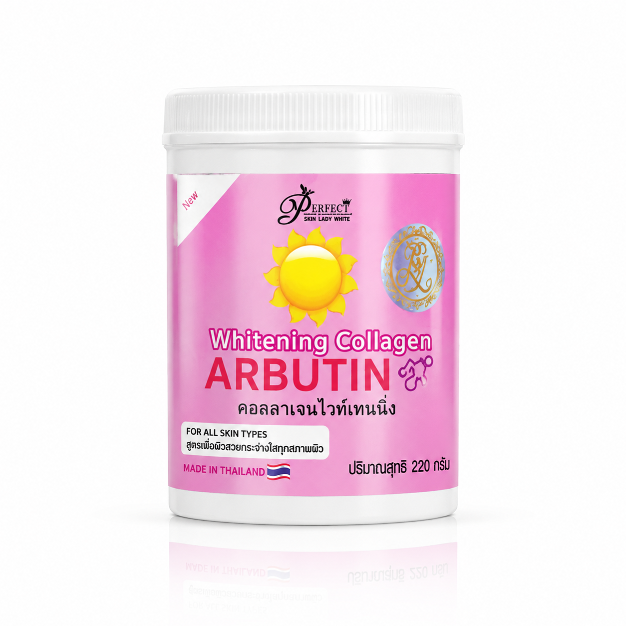 Perfect Skin Lady Arbutin Collagen Brightening Cream - 220ml