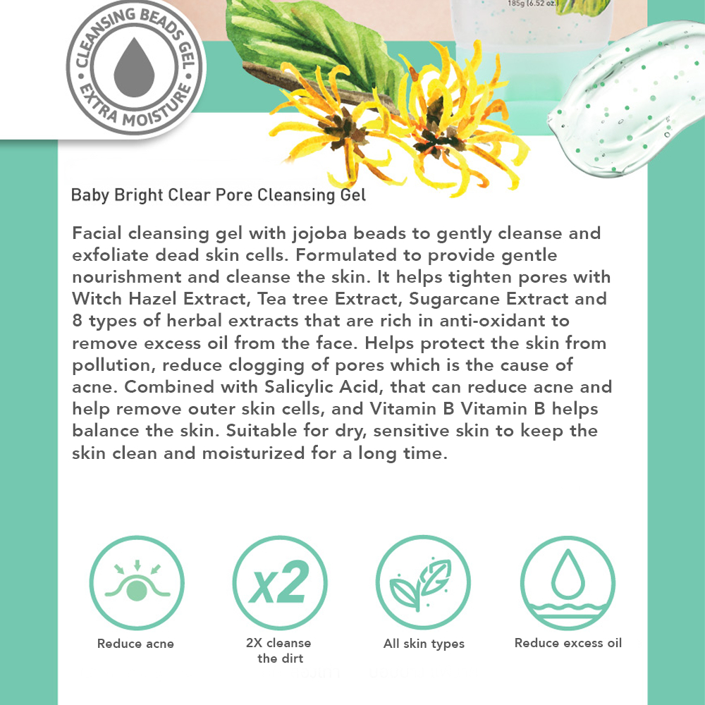 Baby Bright Clear Pore Facial Cleansing Gel - 185g
