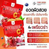 Pure Herb Purera Gluta Collagen Strawberry & Vit C+ - 15g x 30 Sachets