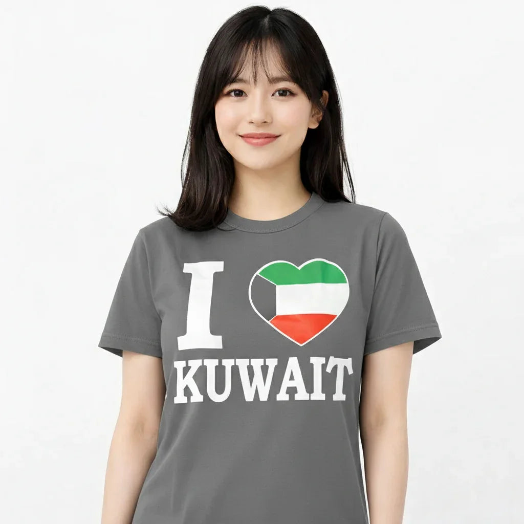 I Love Kuwait Women's T-Shirt #1027