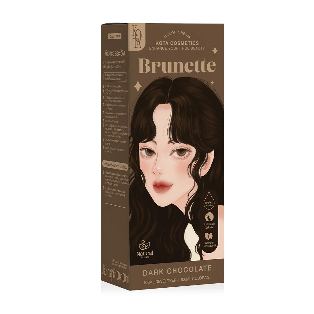 Kota Cosmetics Brunette Thailand Hair Color Dark Chocolate - 100ml + 100ml