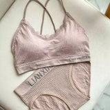 Women's Seamless High Waist Bra & Panties Set - 2062#