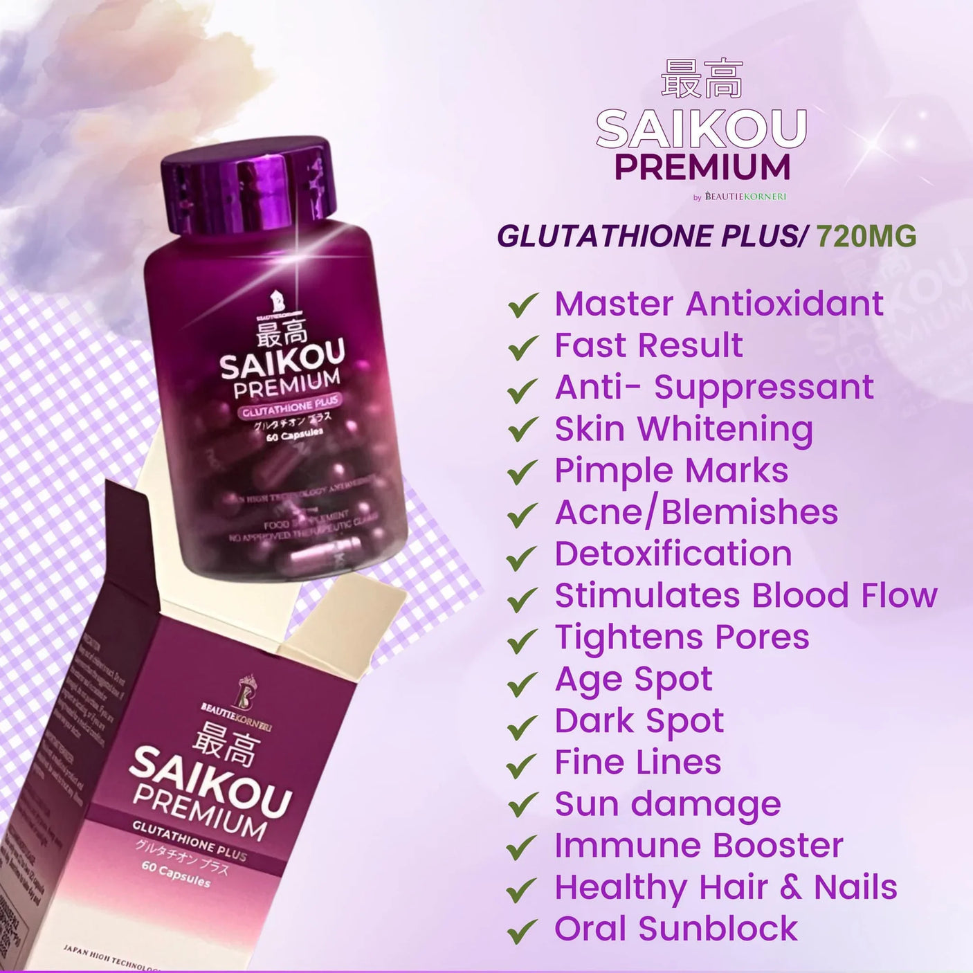 SAIKOU Premium Glutathione Plus