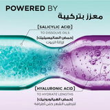 L'Oreal Elvive Hyaluron Pure Shampoo + Conditioner - 400ml + 360ml