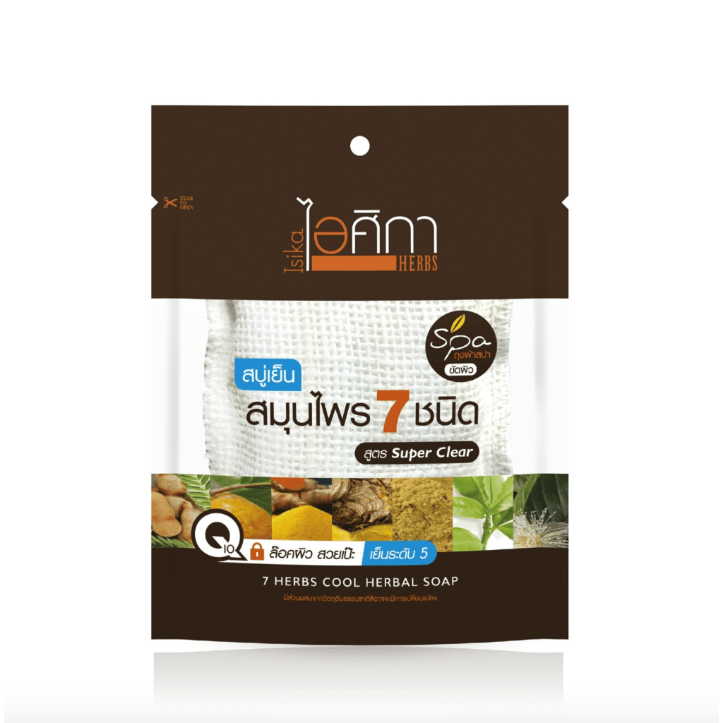 Isika Natural Thai Spa Soap - 70g