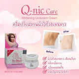 Q-nic Care Brightening Underarm Cream - 15g