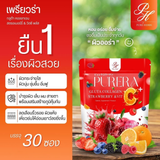 Pure Herb Purera Gluta Collagen Strawberry & Vit C+ - 15g x 30 Sachets