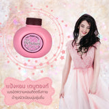 Mistine Debutant Perfumed Talc With Shea Butter - 100g