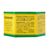 Tiger Balm Soft Ointment - 25g