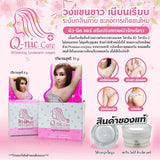 Q-nic Care Brightening Underarm Cream - 15g