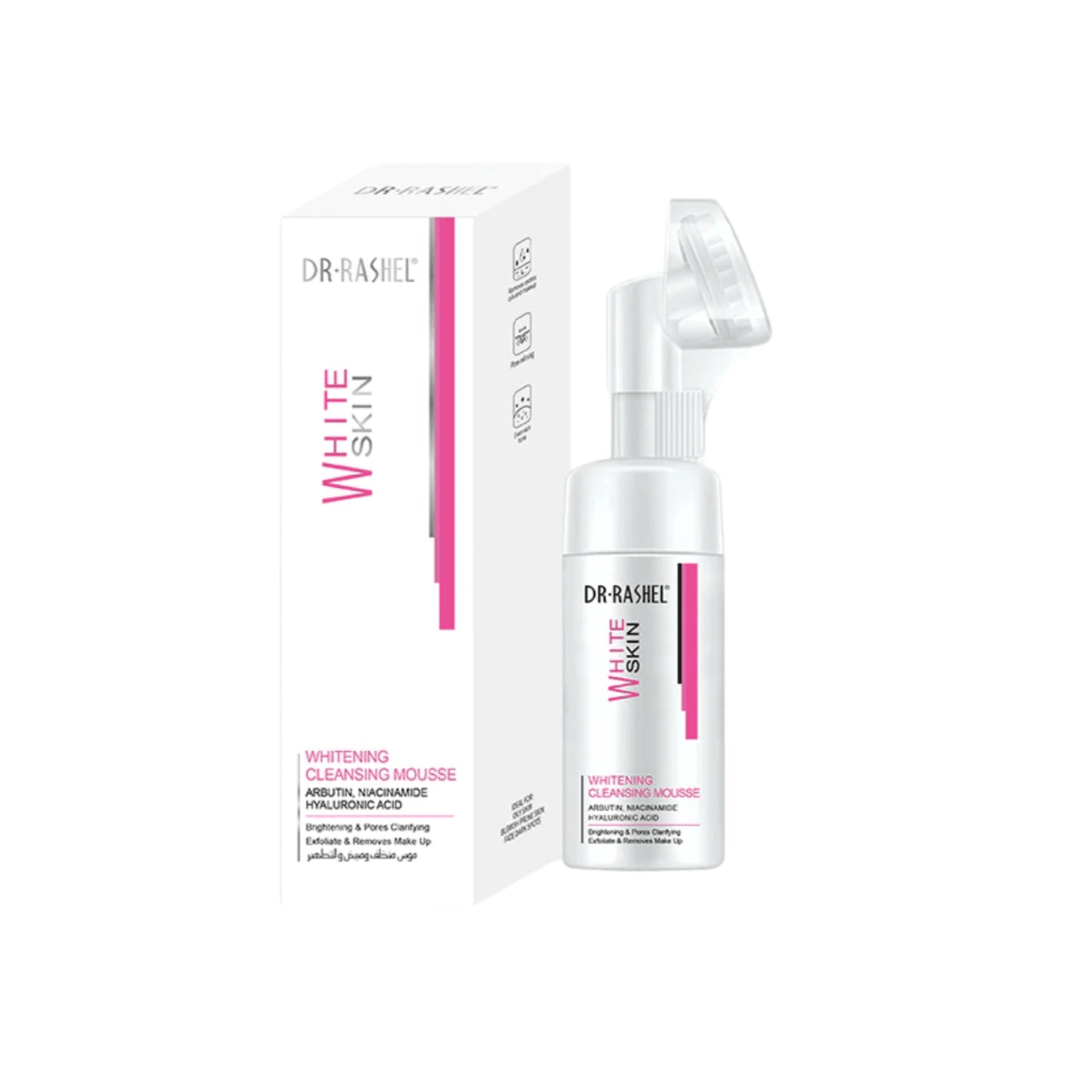 كريم دكتور راشيل لتبييض البشرة البيضاء وتنظيفها - 115 مل