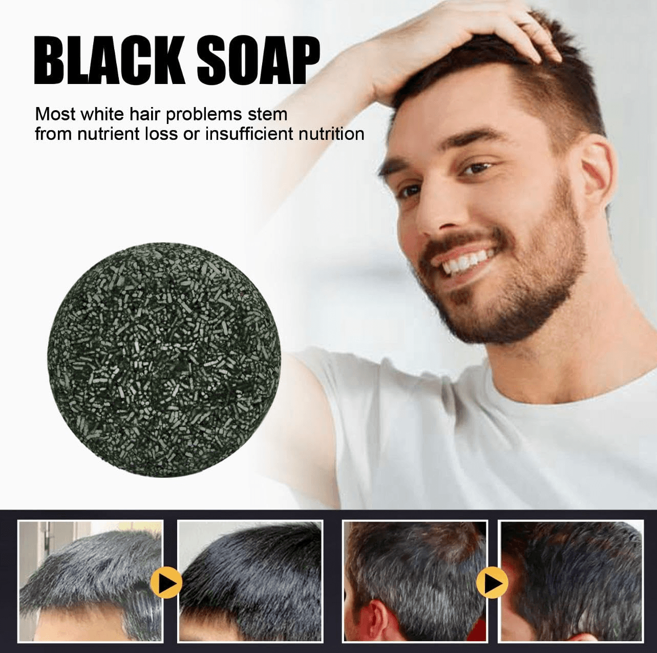 EELHOE Black Soap Grey Coverage Shampoo Bar - 50g