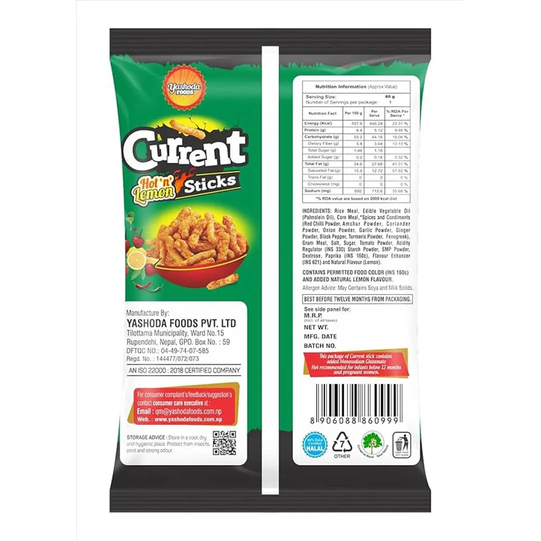 Current Hot & Lemon Sticks - 80g