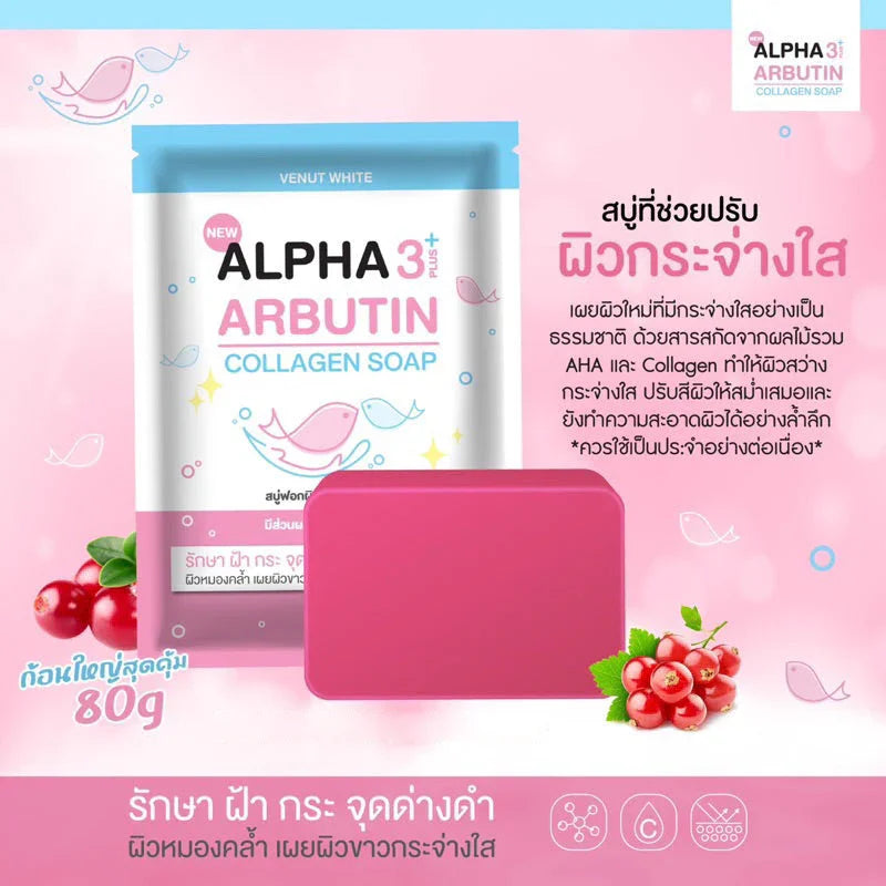 Venut White Alpha Arbutin 3 Plus Collagen Soap - 80g