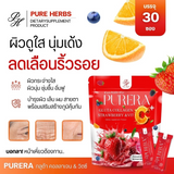 Pure Herb Purera Gluta Collagen Strawberry & Vit C+ - 15g x 30 Sachets