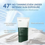 Anua Heartleaf Silky Moisture Sun Cream SPF 50+ PA++++ - 50ml
